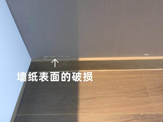 换个角度谈一谈:墙纸和墙布,究竟有什么区别?