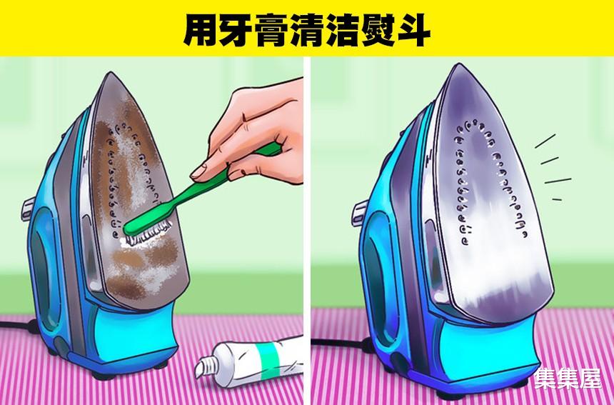 生活冷知识:巧妙使用家中清洁用品的10种绝妙方式