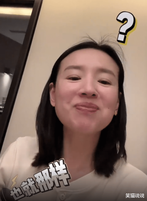 董洁|董洁晒美食视频，透露儿子进入青春期，顶顶换新发型好帅气！