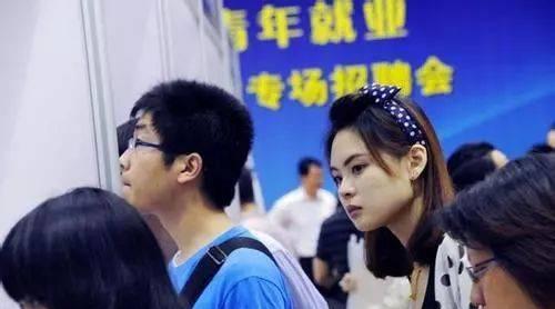 生肖|专科生的好消息来了，关于“第一学历”变动，官方已作出了回应！