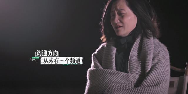 郭柯宇|艾威和陈美玲参加《再见爱人2》，离婚原因像翻版章贺和郭柯宇