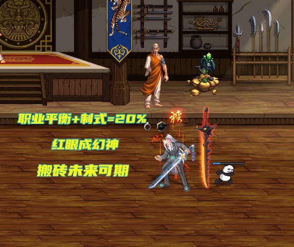 地下城与勇士|DNF:选对角色很重要!110级四大强力搬砖角色,科涅恩山英豪首选