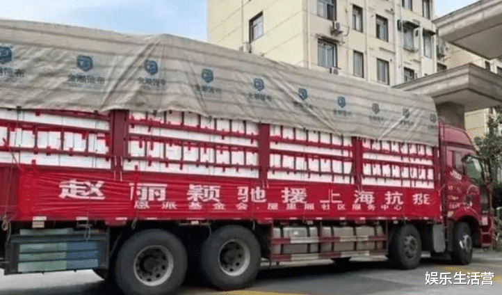 赵丽颖|赵丽颖《推理吧》路透曝光，挑染公主切搭配皮衣皮裤，造型酷飒