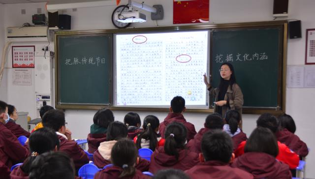 教师|河南县城高中招聘教师,47人面试、35人缺考,教师编制不吃香了?