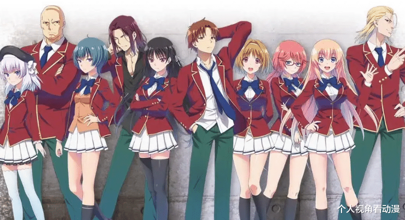 acgn漫评|出场就是大佬？推荐5部龙傲天开局的动漫，失败什么的根本不可能