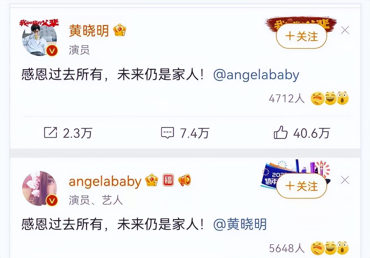 韩国娱乐|杨颖离婚近2个月,没有黄晓明后,各方面发展“暴露无遗”