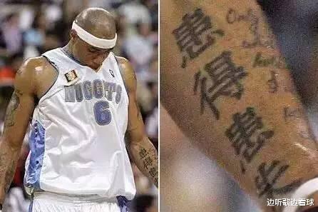 尼克斯队|“信心像芥菜种”，这什么意思，尼克斯小将巴雷特这纹身让人不解