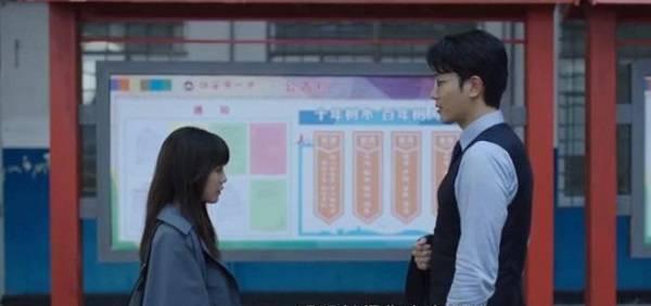 许攸|《不期而至》大结局：许攸宁假死归来，谭深向阮真真求婚成功