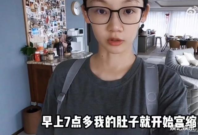 苗苗|郑恺带苗苗入院生产，苗苗分享待产包，二胎或已卸货