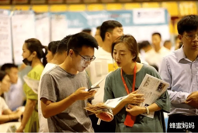 大学生|不受停工影响的4个职业,大学生看完纷纷感慨,幸好听了父母的话