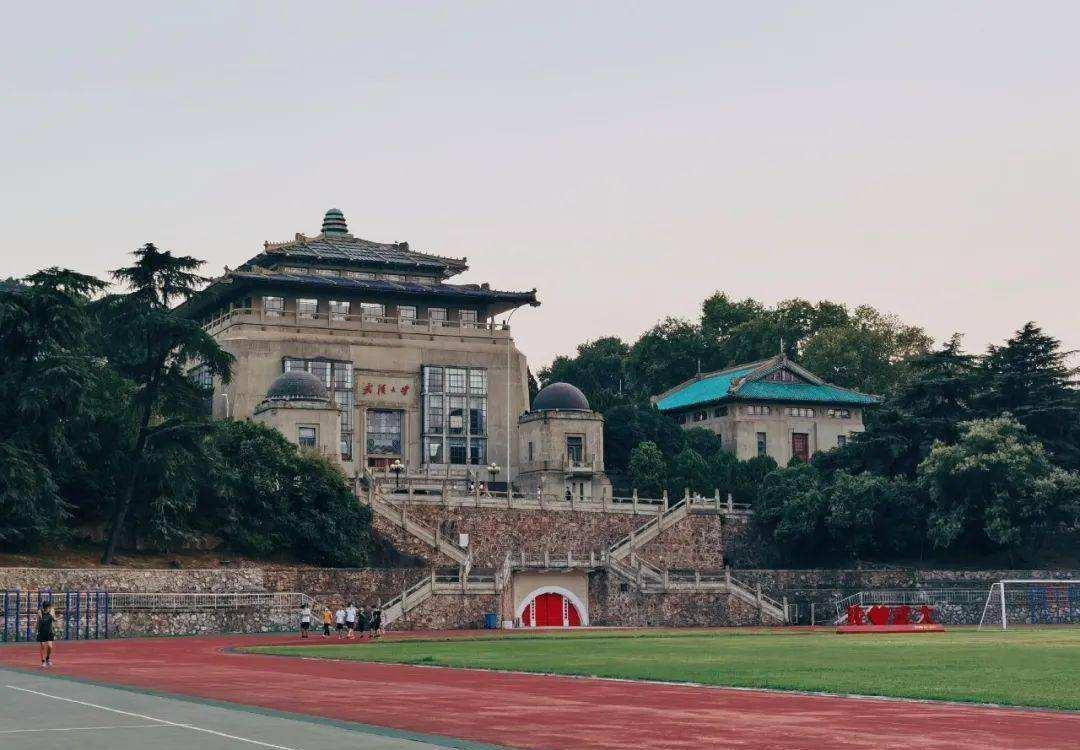 招聘|故意挑事吗？华科研究生待遇低武大本科生6万，这是什么招聘逻辑