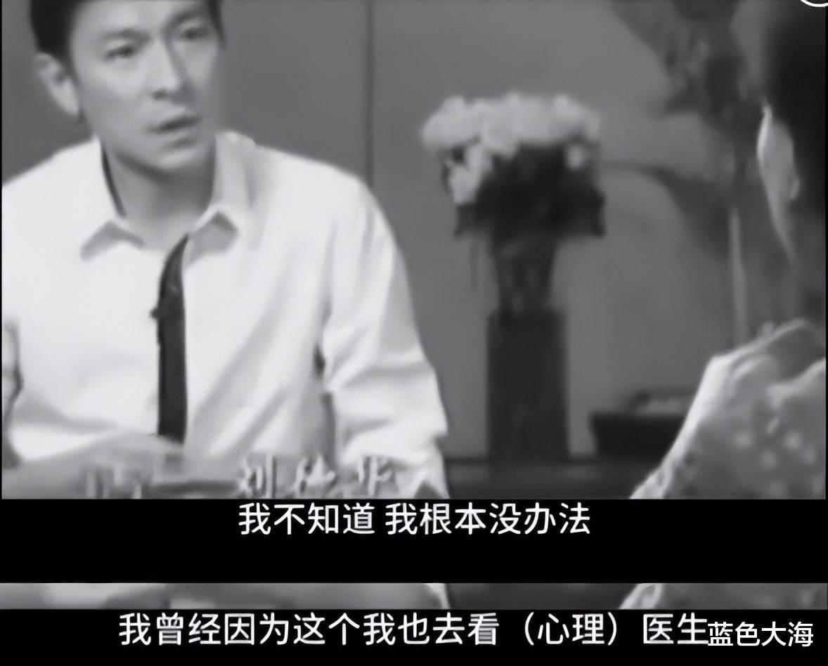 杨丽娟|狂恋刘德华13年，逼父跳海卖肾，家破人亡后杨丽娟现在如何了？