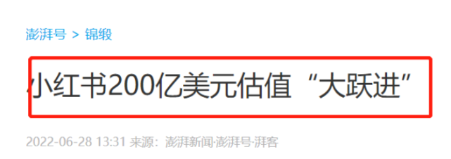 露营|7人丧命！夺命悲剧背后，谁是幕后推手？