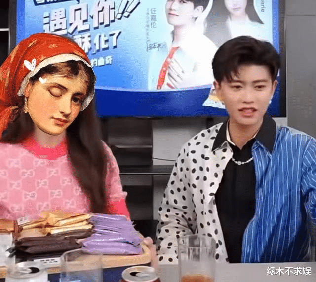 带货|曝欢瑞要艺人直播带货，成毅任嘉伦也得上场，粉丝：后果不堪设想