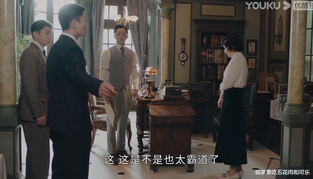 传家|《传家》女主的衣服太美了，每一件都很想要，不输高定的民国礼服