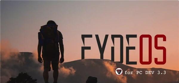 Windows|绝对新惊喜！国产FydeOS系统：可运行安卓、Windows和Linux应用