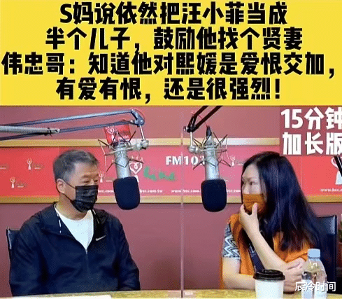 汪小菲|汪小菲杠上具俊晔？他看似突然的“发疯”，可不止因为床垫