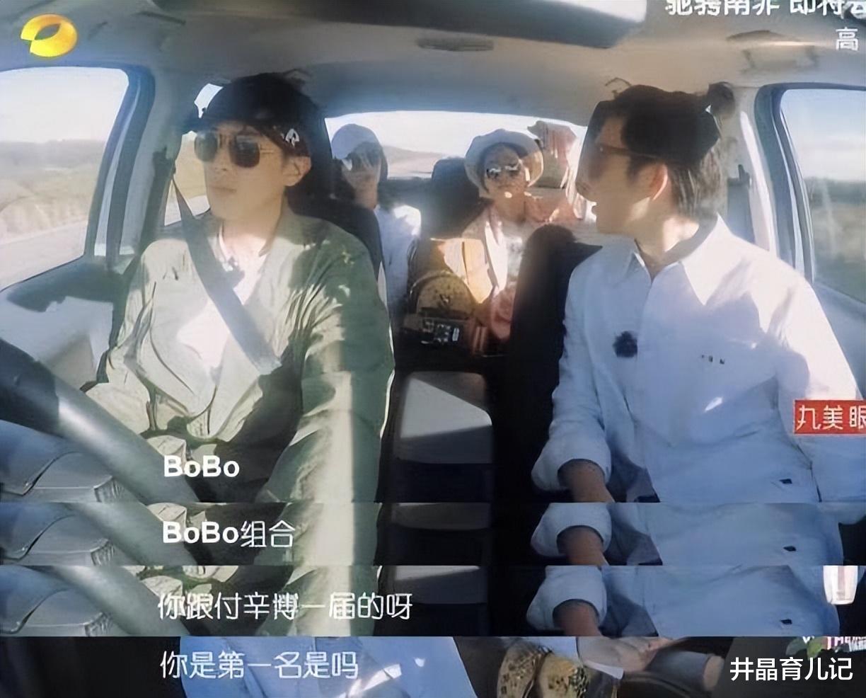 李健|红极一时的9个组合,理念不合的背后,藏着多少不为人知的龌龊