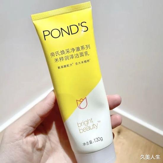 护肤 护肤产品后宫三千 只为讨好我这张脸的欢心！