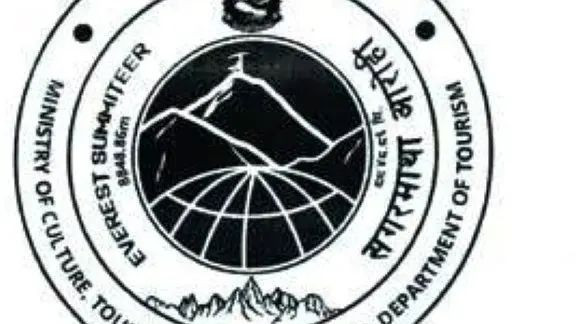 珠峰|尼泊尔政府将为珠峰登顶者颁发徽章和国民身份证