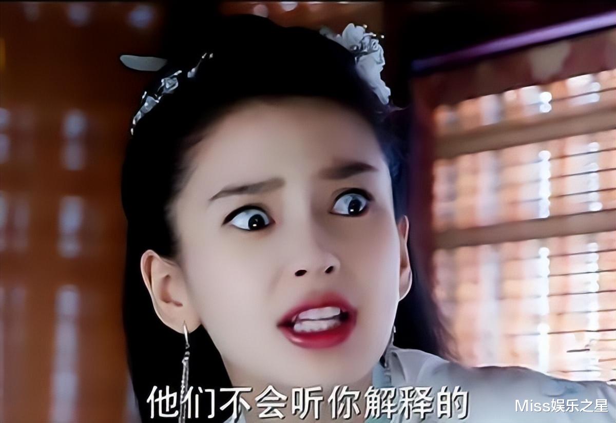 Angelababy|杨紫临时被替换,花8000万为杨颖养胎,《孤芳》让钟汉良口碑崩坏