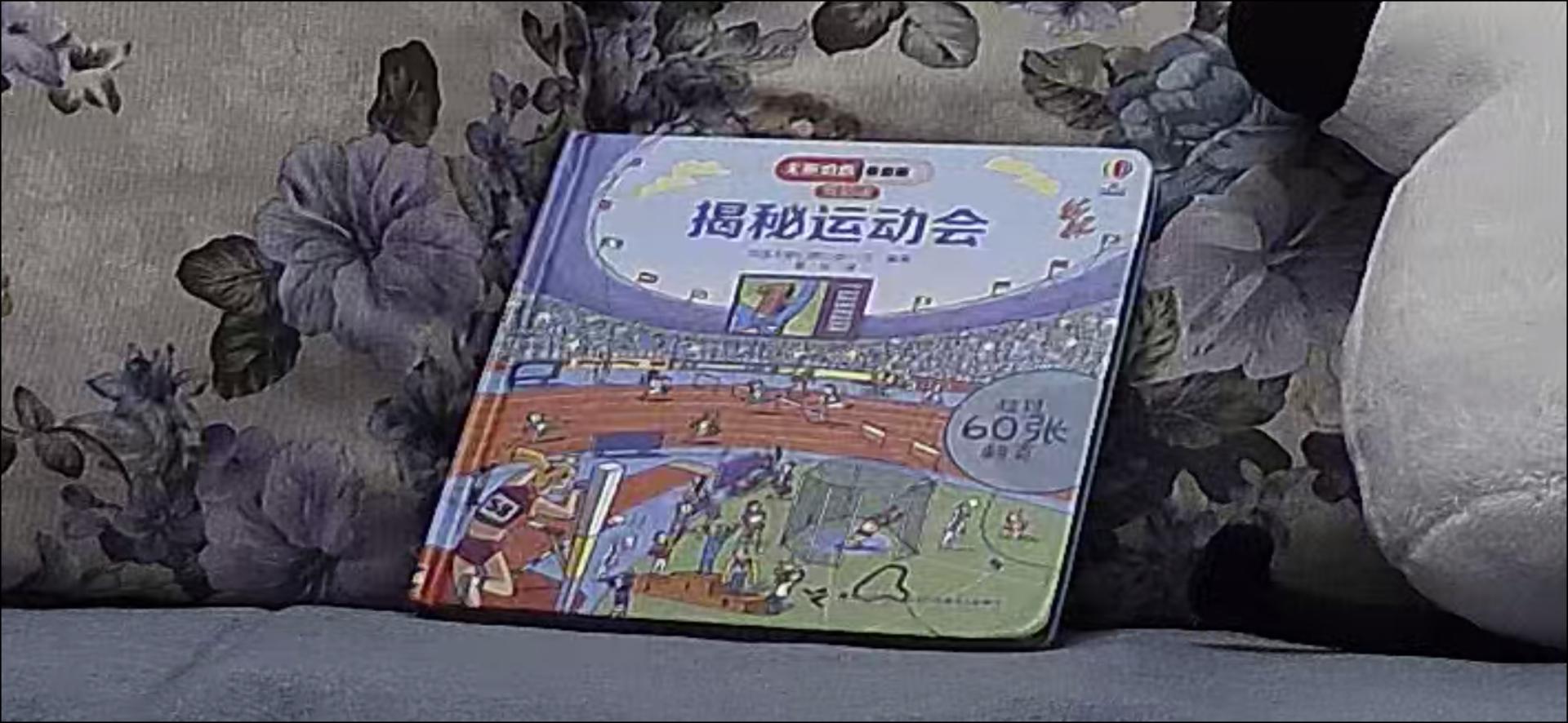 家庭安全无烦恼,三款主流家用摄像头最全功能比对