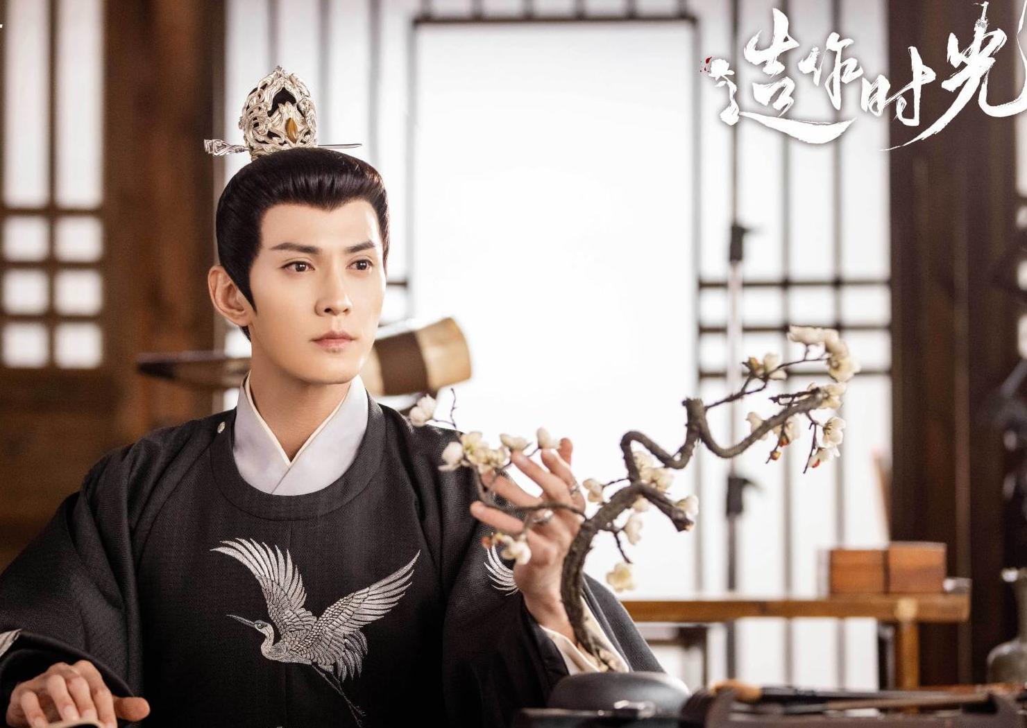 徐正溪|徐正溪携新古装剧来袭，搭档95后人气小花，冷面太子追爱可人娇女