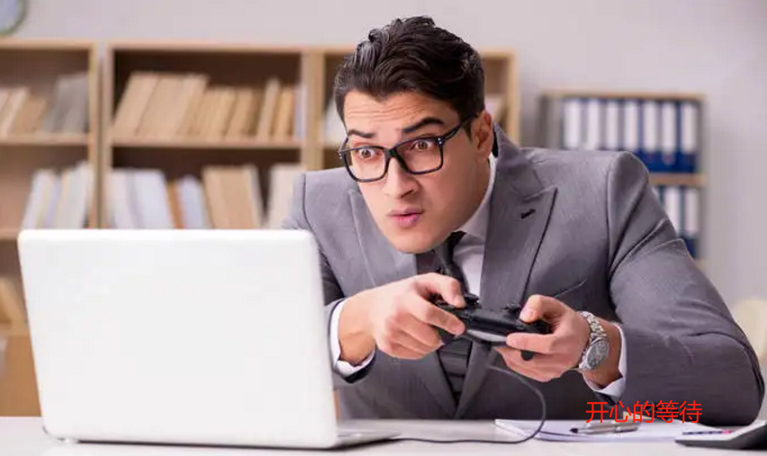 |如何与领导相处