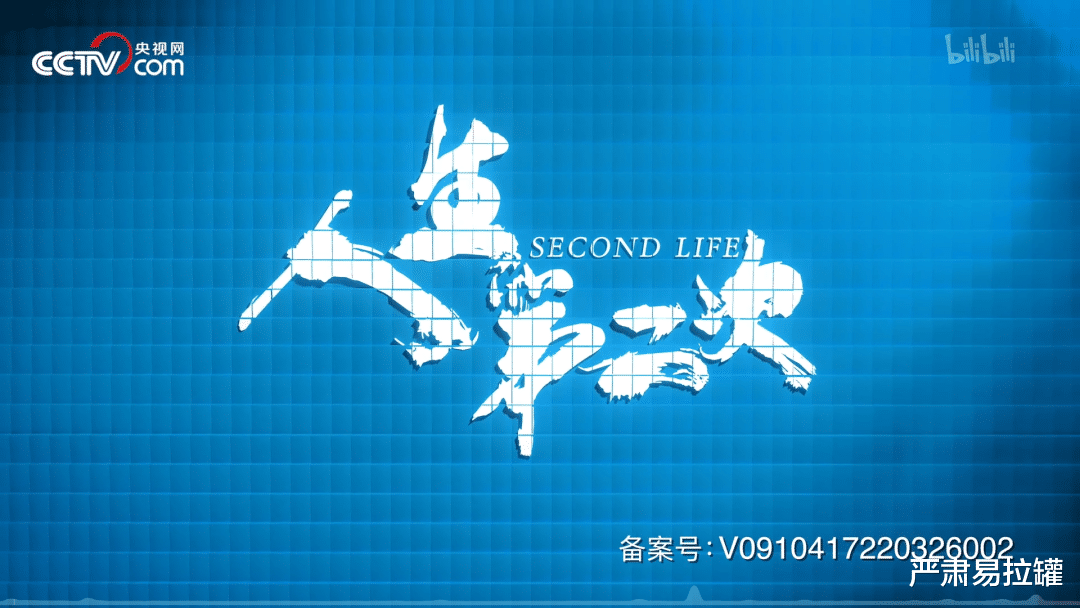 央视|多少人不敢提的“禁忌”，被央视狠狠戳破！