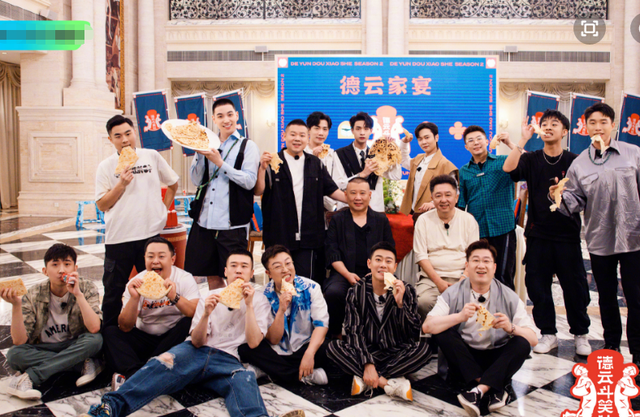 德云社|马德诉讼德云社队歌《菊花爆满山》侵权，多次调解之后，仍然没有结果