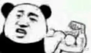 美团|18亿拿影视分销权，抖音、B站要找腾讯买版权了？