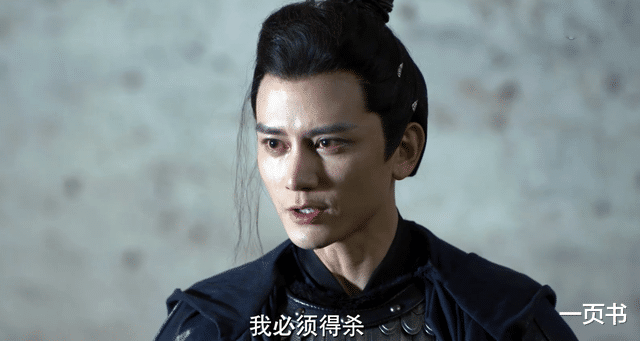 李嘉欣|《说英雄谁是英雄》王小石坠崖，学得绝世剑法，他的父亲是方歌吟