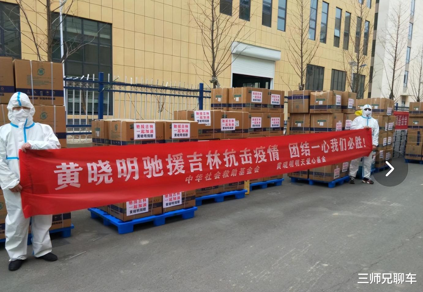 王宝强|离婚像\整容\，前妻变化不大，老公大变样