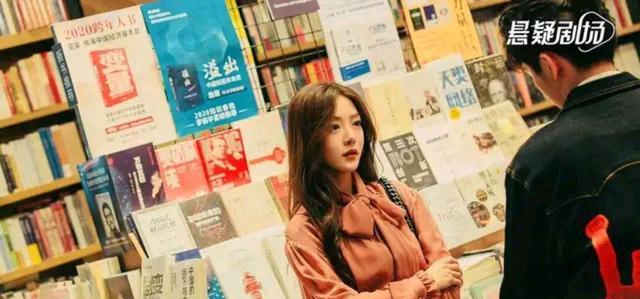 林深见鹿|开播前以为是王炸,开播后才知道是烂剧,《林深见鹿》排第一