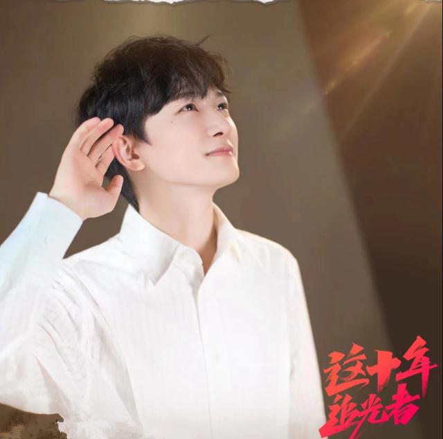 周深|劳模周深，两天四场直播，贡献殿堂级唱功，微博之夜刷爆朋友圈！