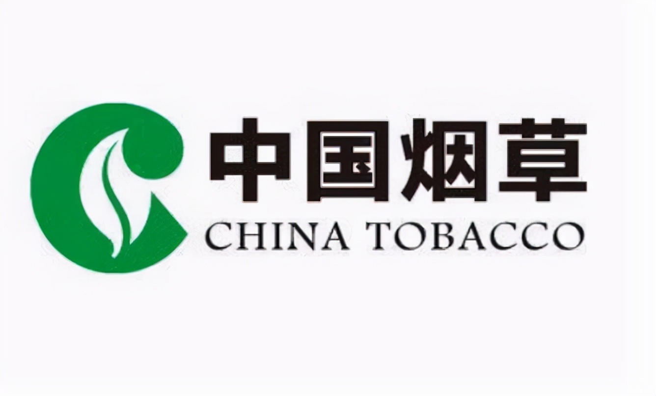 国企|深受烟草公司喜爱的3个专业,上岸的机会大,更容易拿到铁饭碗