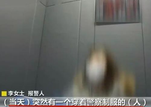 南京女经理与男友车内幽会,被保安敲诈1万,事后还要女方补偿他