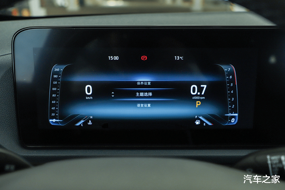 裁员|13.98万起!合资中型SUV!超高性价比?