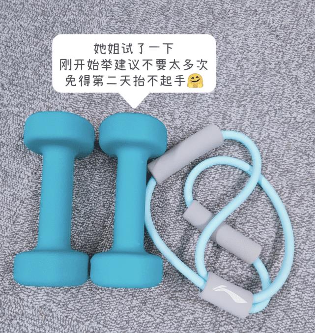 明星|这女明星不是在健身,而是在换头!