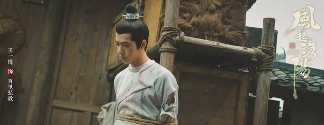 走出国门|风起洛阳走出国门，评论区翻车：宋茜粉丝拿王一博发面馒头说事