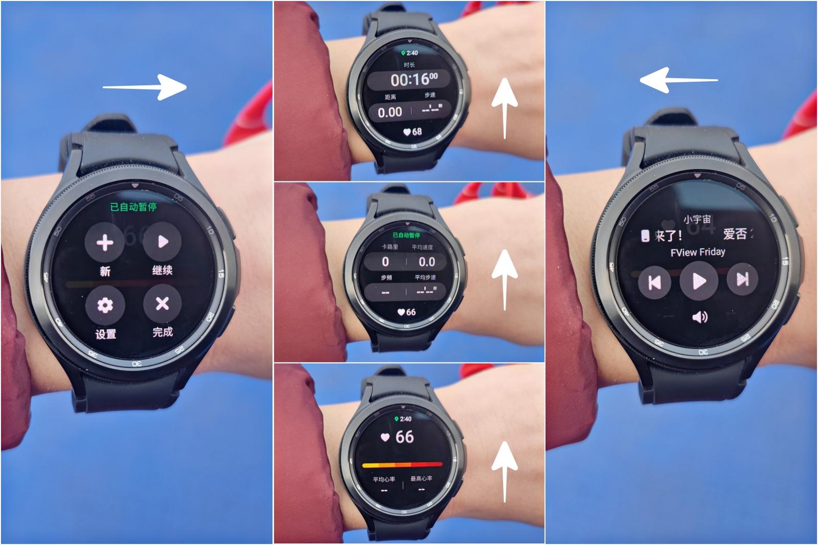 三星|硬件和软件的完美融合，Galaxy Watch4 Classic