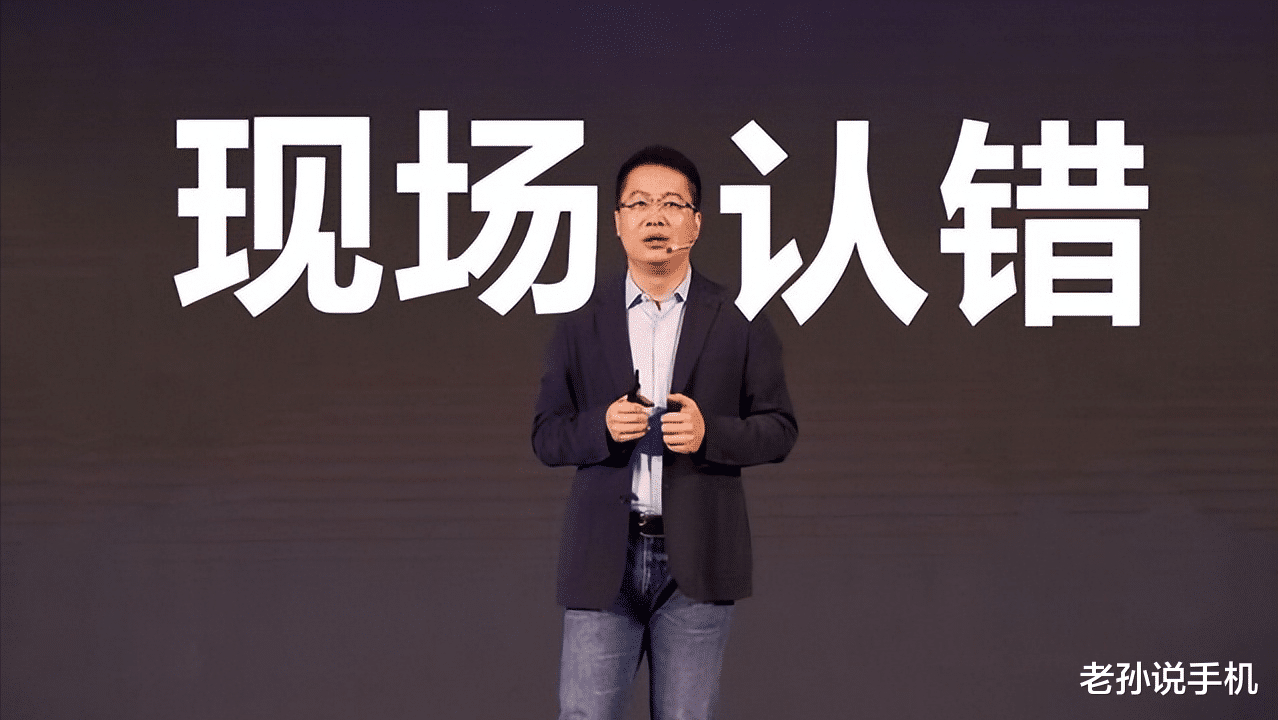 vivo|一代音乐手机落幕!小米10系列等多款机型MIUI开发版停更!