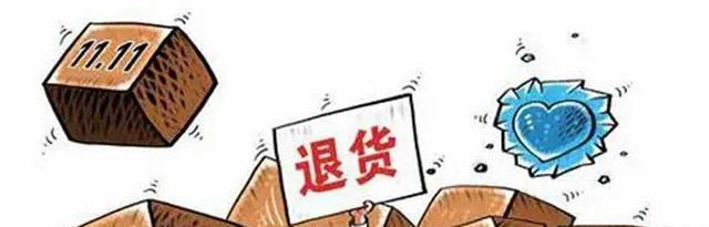拼多多|拼多多退多少单会封号？搞清楚“封号”的原因，就知道答案了