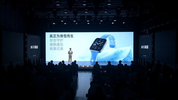 智能手表|绿厂智能手表新品，只是换了新配色？功能升级有特色