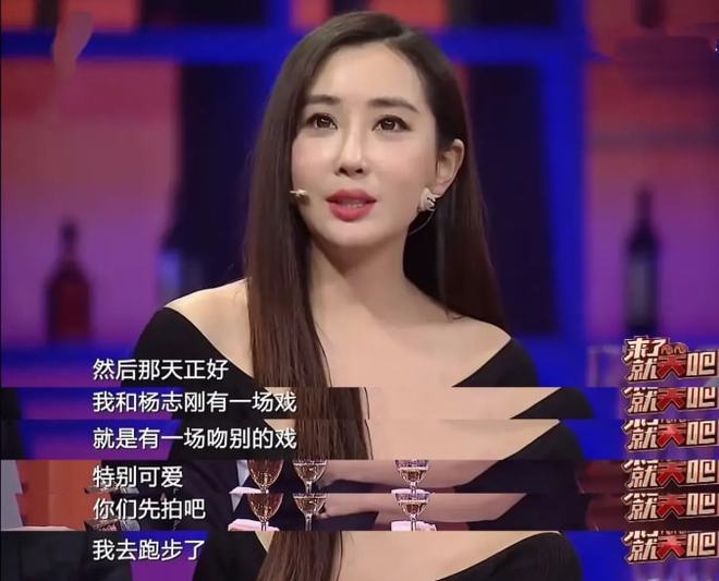 杨志刚|杨志刚：我毕业3年接不到一部戏，我太太有工资，每次都分我一半