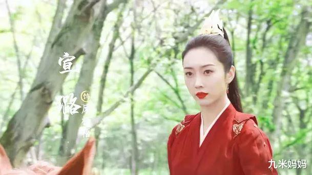 李若彤|《且试天下》中四大美女，最小的才14岁，相比之下，李若彤真老了