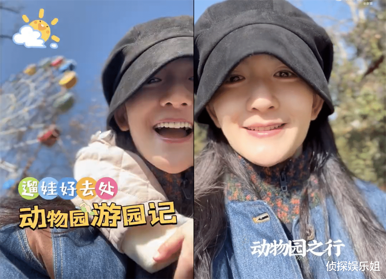 谢娜|谢娜庆祝双胞胎女儿满5岁，跳跳俏俏罕露侧脸，一个像爸一个像妈