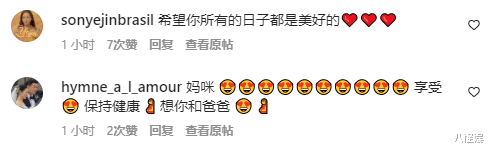 孙艺珍|孙艺珍孕晚期外出用餐,晒腹部特写照,穿宽松衣物孕味十足