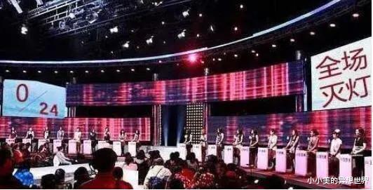 非诚勿扰|《非诚勿扰》被灭灯最快的男嘉宾:24盏灯,3分钟全灭!女嘉宾说灭灯的原因,令人惊呼太真实!
