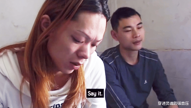 优酷|“变性人”李二毛，与男友患难10年分手，摘除假体，重新做回男人